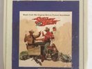 Vtg Smokey And The Bandit 8 Track Soundtrack Jerry Reed Various Artists 1977