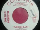 Don Ellis Orchestra - Turkish Bath / Indian Lady 45 Columbia jazz funk promo vg+