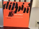 Dippin' LP (vinyl) by Hank Mobley, modern jazz, hard bop