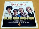 DAVY JONES THE NEW MONKEES 