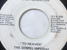 VERY RARE OHIO GOSPEL SOUL 45/ GOSPEL IMPERIAL 