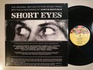 Curtis Mayfield - Short Eyes, Original Soundtrack (Soul/Funk, LP)