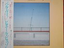 RARE PIERRE BUZON La belle vie VINYLE LP JAPAN obi JAZZ EASY LISTENING NM