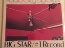 BIG STAR - Radio City / #1 Record - SEALED 1978 vinyl Stax UK original