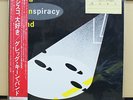 Vinyl LP Records P-11328 Greg Kihn Band - Kihnspiracy w/OBI
