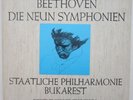 BEETHOVEN * The 9 Symphonies * GEORGE GEORGESCU * LINGEN Lbl * 7xLP Box-Set NM