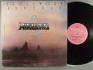 Airlord  Clockwork Revenge    Prog   OZ  1977 Infinity Label Australian Press