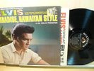 Elvis Presley: Paradise Hawaiian Style (MINT- RCA LPM-3643 MONO  LP) SHRINK