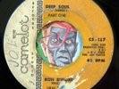 HEAR Ron Buford Ural Thomas 45 Deep Soul CAMELOT 127 original R&B funk soul