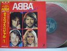 ABBA / DISCO SPECIAL - 1 - Japan COLOR LP w/obi