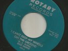 ROCKABILLY - BUCK GRIFFIN- I CANT KEEP MY WHEELS ON THE GROUND -HEAR 1963 ROTARY