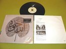 The Sabri Brothers - Ya Habib - RARE Original RWLP12 1990 LP Pakistan