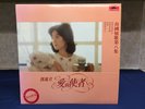 TERESA TENG (???) ??????? ???? POLYDOR 817556-1 Vinyl LP - NM