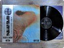 PINK FLOYD MEDDLE OP80375 OBI LP GX8383
