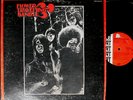 FLOWER TRAVELLIN' BAND Satori canada dif cover LP japan heavy psych prog POKORA