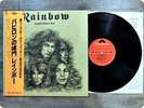 RAINBOW Long Live Rockn Roll MPF1156 OBI LP GX8381