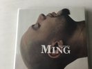 Roey Marquis II - Ming Kool Savas Azad Samy Deluxe Creutzfeld Jakob Vinyl LP