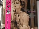Madonna Like A Virgin Ltd edition 12 inch Pink Vinyl RSD 2017 Record Store Day