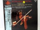 Kyung-Wha Chung CHAUSSON/RAVEL/SAINT-SAENS - Japan Super Analogue Disc KIJC-9110