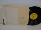 SCORPIONS File Under: Scorpions Japan Sun Plaza Live 1981 LP Wizard SCOFRJA1981