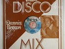 Dennis Brown 