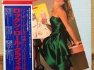 THE BEATLES CONNIE FRANCIS RICKY NELSON etc. JAPAN obi 2LP ROCK’N’ ROLL GRAFFITI