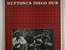 Heptones 
