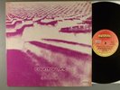Country Lane  Substratum   Prog Psych   1973 Original French Press