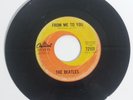 The BEATLES From Me To You / Thank You Girl ???? Canadian 45 72101 7