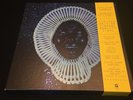 Childish Gambino Awaken My Love Limited Edition Virtual Reality Vinyl