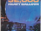 HEAVY BALLOON: 32,000 Pound USA Elephant PROMO Psych Blues Vinyl LP Rare