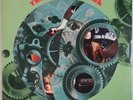 THE SOFT MACHINE: Self Titled ’68 Prog Psych ORIG Nude Cover VINYL LP NM-