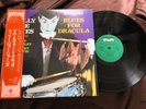 PHILLY JOE JONES BLUES FOR DRACULA MILESTONE SMJ-6055 OBI MONO Japan Vinyl LP