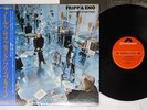 FRIPP&ENO NO PUSSYFOOTING POLYDOR MPF 1218 Japan OBI VINYL LP