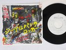 RAMONES SHEENA IS A PUNK POCKER PHILIPS SFL-2208 Japan PROMO SUPER RARE VINYL 7
