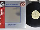 URIAH HEEP LOOK AT YOURSELF BRONZE VIP-4137 Japan OBI VINYL LP