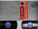 ROLLING STONES DOUBLE DELUXE LONDON SL-165,6 Japan OBI VINYL 2LP