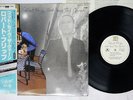 ROBERT FRIPP GOD SAVE THE QUEEN EG MPF 1298 Japan OBI VINYL LP