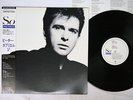 PETER GABRIEL SO CHARISMA 28VB-1088 Japan OBI VINYL LP