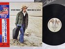STEVE YOUNG ROCK SALT & NAILS A&M GXG-1038 Japan OBI VINYL LP