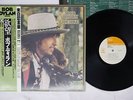 BOB DYLAN DESIRE CBS/SONY 25AP 289 Japan OBI VINYL LP