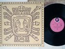 ARCO IRIS INTI-RAYMI MUSIC HALL FDX-130 Japan VINYL LP