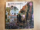 Black Sabbath same rare Original VERTIGO SWIRL UK VO6 847 903 VTY VINYL LP FOC