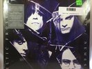Celtic Frost - Vanity/Nemesis 2LP NEW