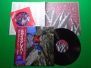 DAVID LEE ROTH - SKYSCRAPER Japan Pressing Vinyl LP W/OBI & BONUS 7