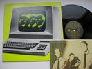 ULTRASONIC CLEAN - KRAFTWERK -COMPUTER WORLD WARNER BROS HS-3549 '81 EX Vinyl LP