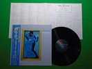 Steely Dan - Gaucho Japanese Clear Black WAX Vinyl LP W/OBI VIM-6243 M41