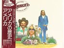 America, History - America's Greatest Hits  Vinyl Record/LP *USED*