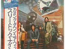 Three Dog Night, Coming Down Your Way  Vinyl Record/LP *USED*