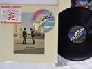 PINK FLOYD WISH YOU WERE HERE CBS/SONY 25AP 1258 Japan SHRINK/HYPE STICKER LP